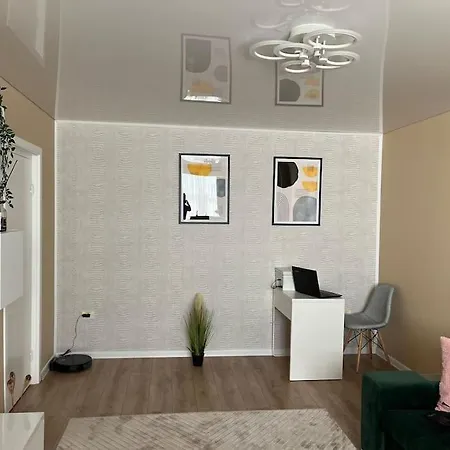 Fully Equipped, Moments Away From The Centre *